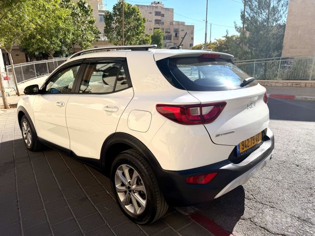 קיה סטוניק