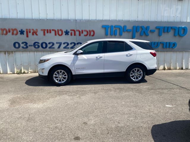 שברולט אקווינוקס