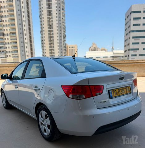 קיה פורטה