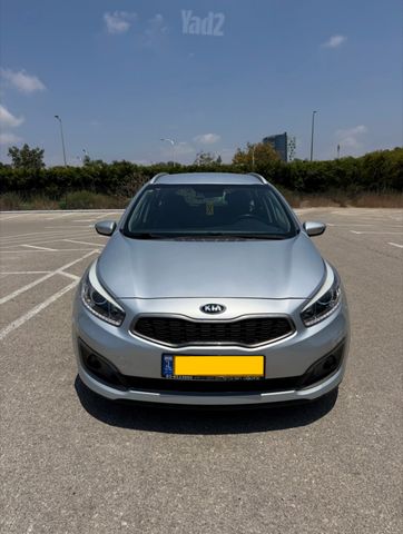 קיה סיד