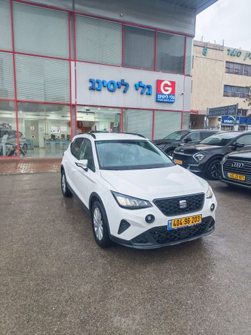 סיאט ארונה