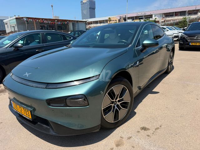 אקספנג P7