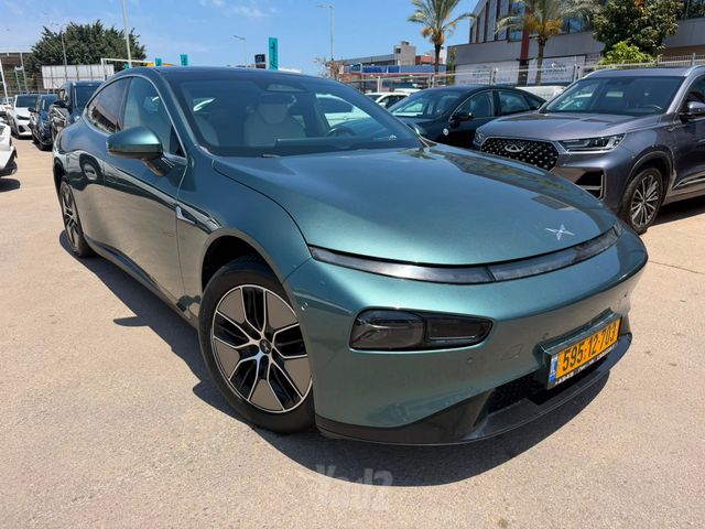 אקספנג P7