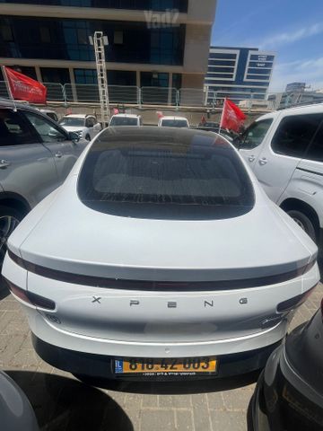 אקספנג P7