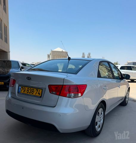 קיה פורטה
