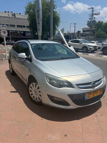 אופל אסטרה