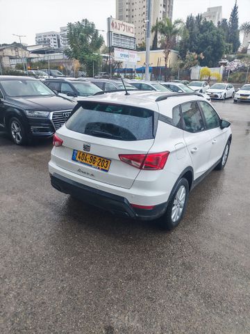 סיאט ארונה