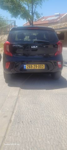 קיה פיקנטו