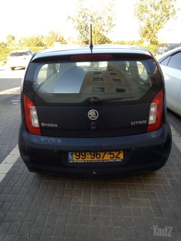 סקודה סיטיגו