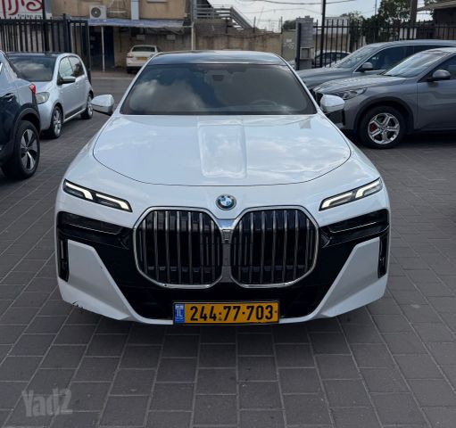 ב מ וו סדרה 7