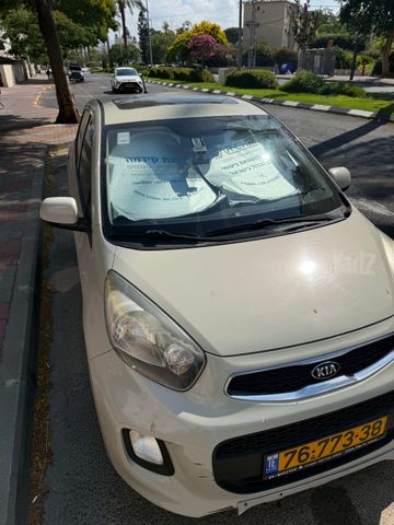 קיה פיקנטו