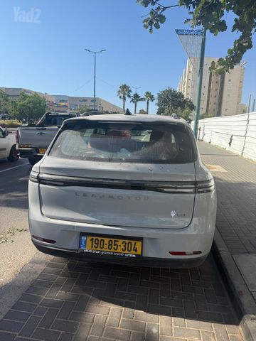 ליפמוטור C10