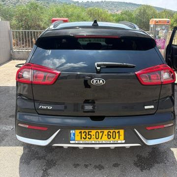 קיה נירו