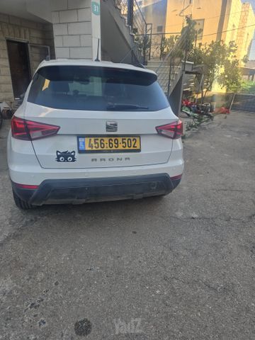 סיאט ארונה