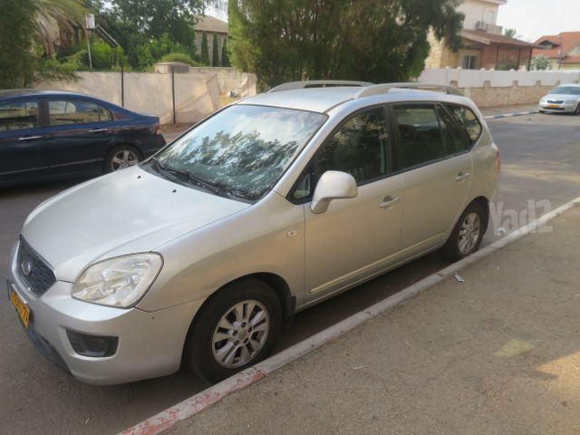 קיה קארנס