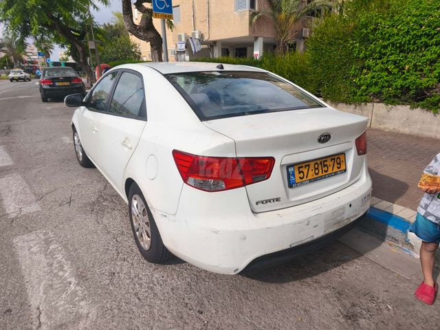 קיה פורטה