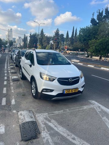 אופל מוקה