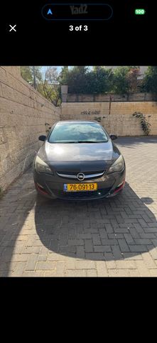 אופל אסטרה