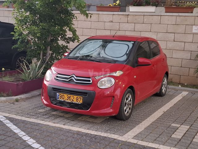 מודעת רכב סיטרואן C1