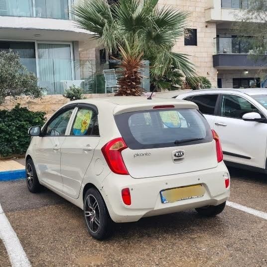 קיה פיקנטו