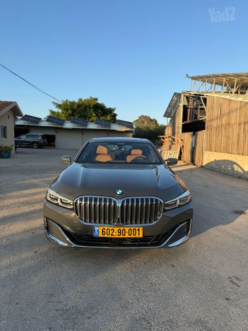 ב מ וו סדרה 7