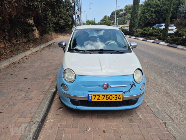 מודעת רכב פיאט 500