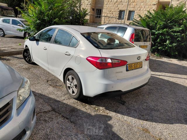 קיה פורטה