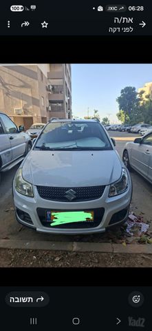 מודעת רכב סוזוקי SX4