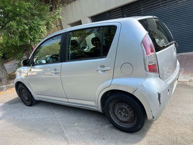 דייהטסו סיריון