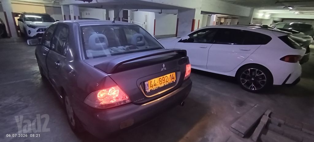 מיצובישי לנסר