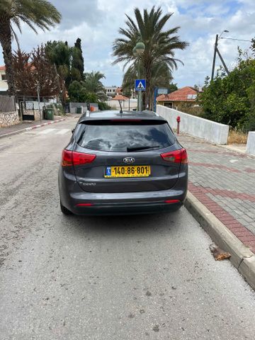 קיה סיד