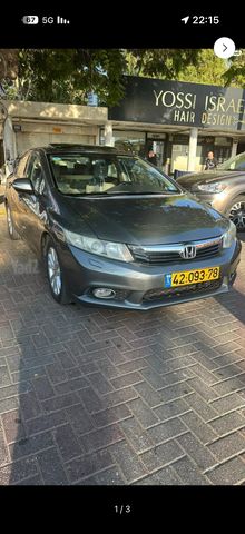 הונדה סיוויק