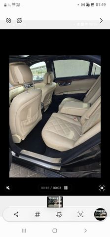 מרצדס-בנץ S-class