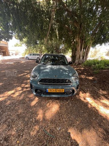 מיני קאנטרימן