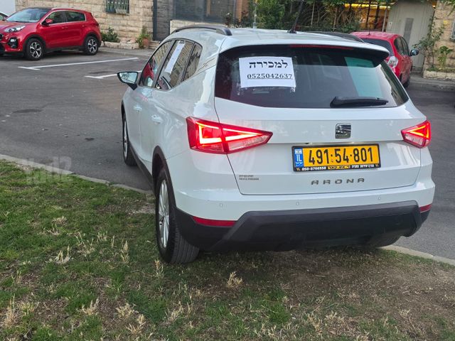 סיאט ארונה