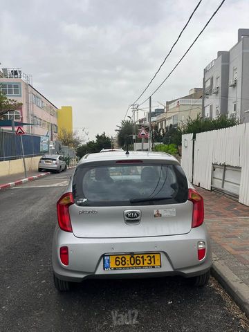 קיה פיקנטו