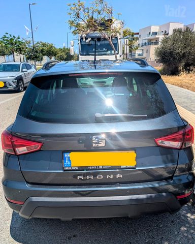 סיאט ארונה
