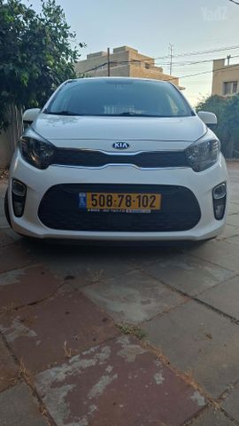 קיה פיקנטו