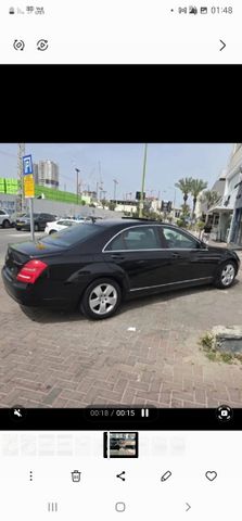 מרצדס-בנץ S-class