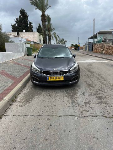 קיה סיד