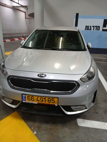 קיה נירו