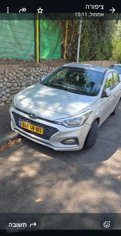 יונדאי i20