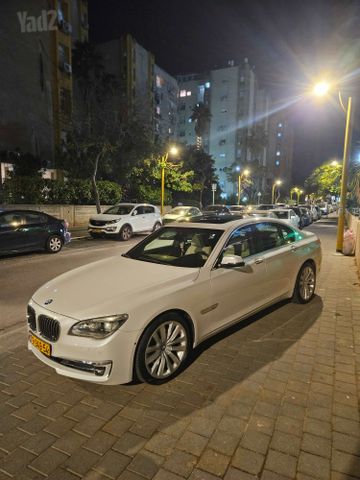 ב מ וו סדרה 7
