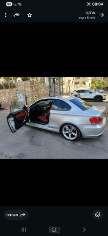 ב מ וו סדרה 1