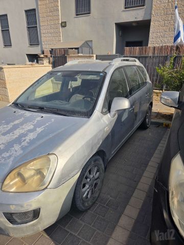 קיה קארנס