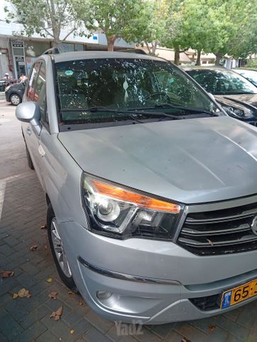 סאנגיונג רודיוס