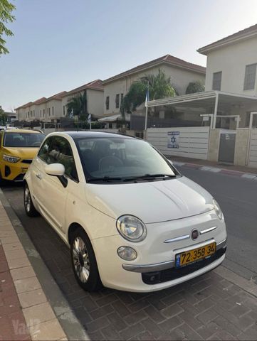 פיאט 500