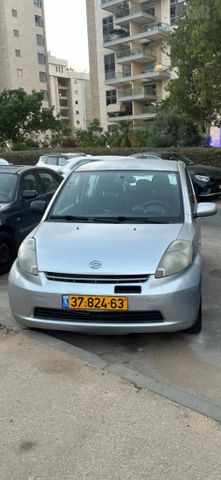 מודעת רכב דייהטסו סיריון