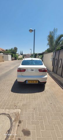 קיה ריו