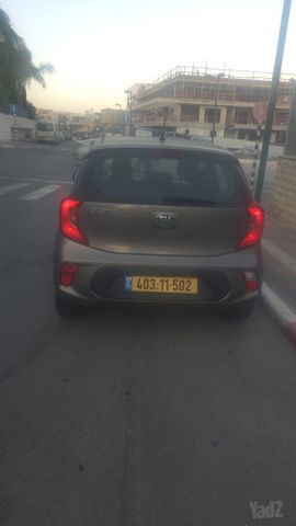 קיה פיקנטו